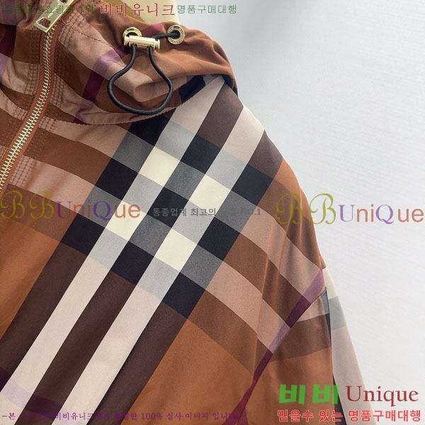 ���� ������ ���� BU612338-8