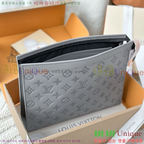 #���̺��� ����Ʈ Ŭ��ġ�� M61692-1005