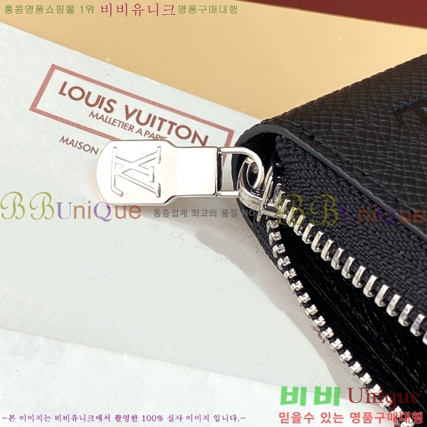 #���̺��� ���� ȣ����Ż Ÿ�̰� ���� ���� ���� ������ M31071-190