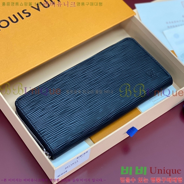 #���̺��� ���� ���� ȣ����Ż M11611-231