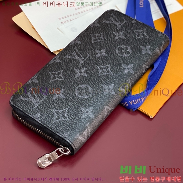 #���̺��� ���� ���� ȣ����Ż M11611-232