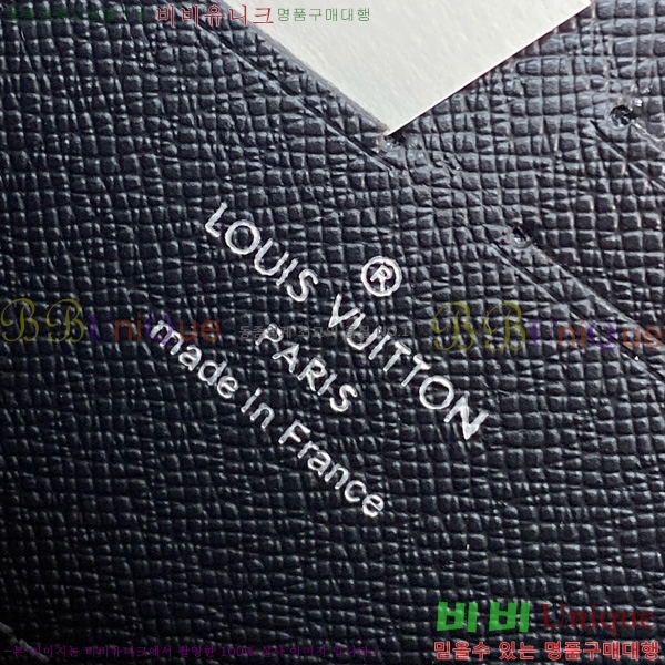 #���̺��� ���� ���� ȣ����Ż M11611-232