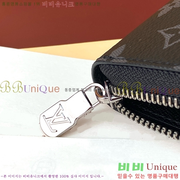 #���̺��� ���� ���� ȣ����Ż M11611-232