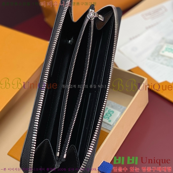 #���̺��� ���� ȣ����Ż �ٹ̿� �׶�����Ʈ ���� ���� ������ N00056-101