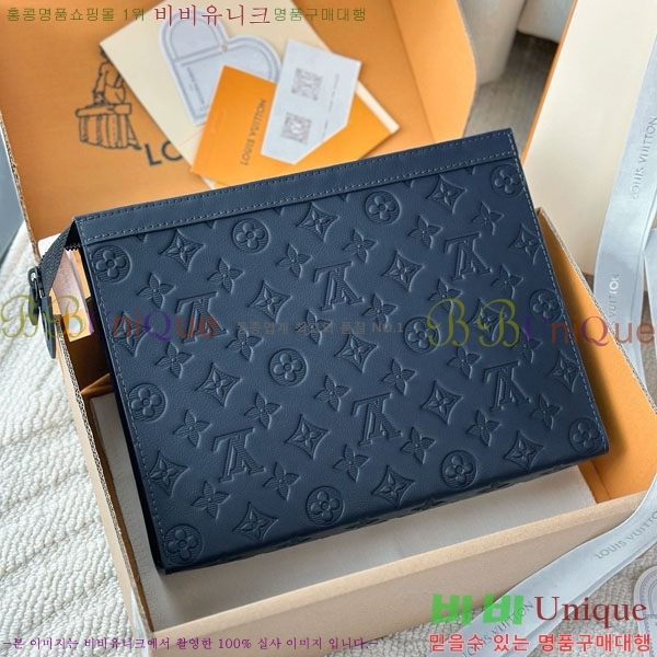 #���̺��� ����Ʈ Ŭ��ġ�� M61692-1002