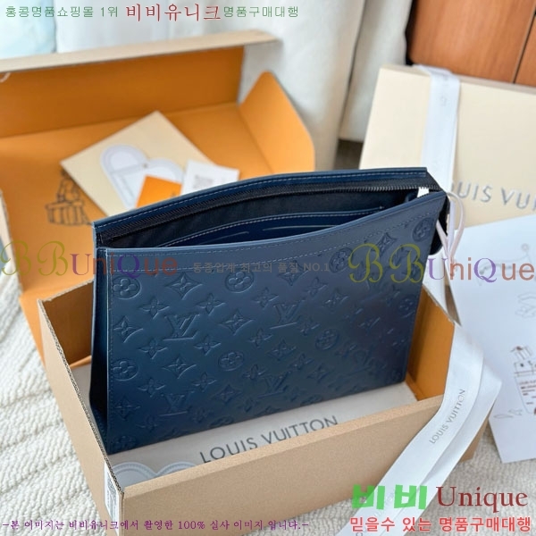 #���̺��� ����Ʈ Ŭ��ġ�� M61692-1002