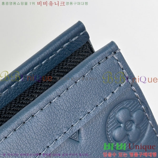 #���̺��� ����Ʈ Ŭ��ġ�� M61692-1002