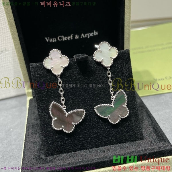 ���� ��Ŭ���� �� ���� �Ͱ��� VA11207-19