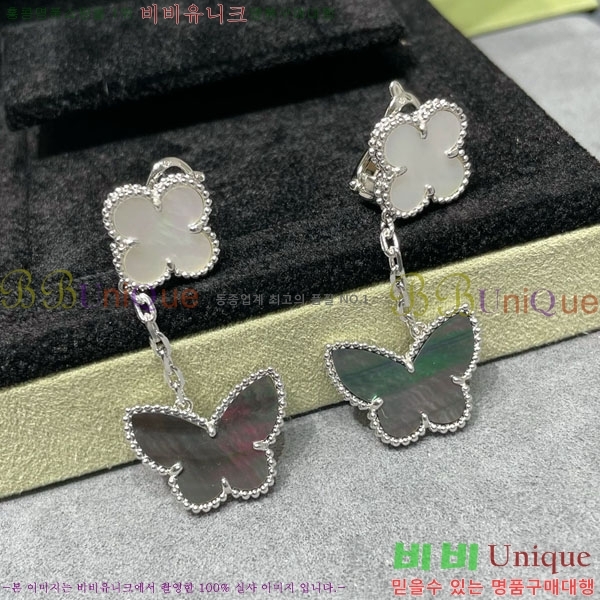 ���� ��Ŭ���� �� ���� �Ͱ��� VA11207-19