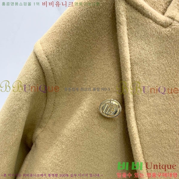 ���� �߸� ��Ŷ BAM63403-1