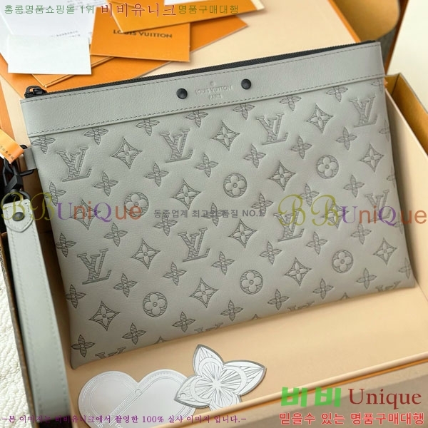 #���̺��� ����Ʈ ���� M81570-1002