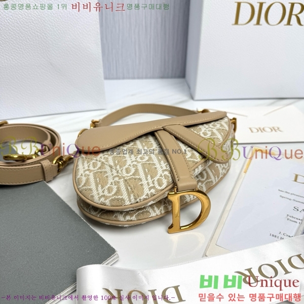 #��� �̴� ����� M0456-1001