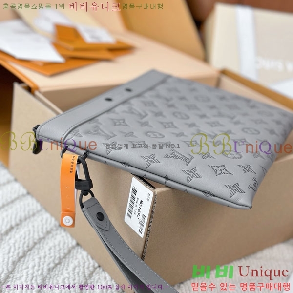 #���̺��� ����Ʈ ���� M81570-1003