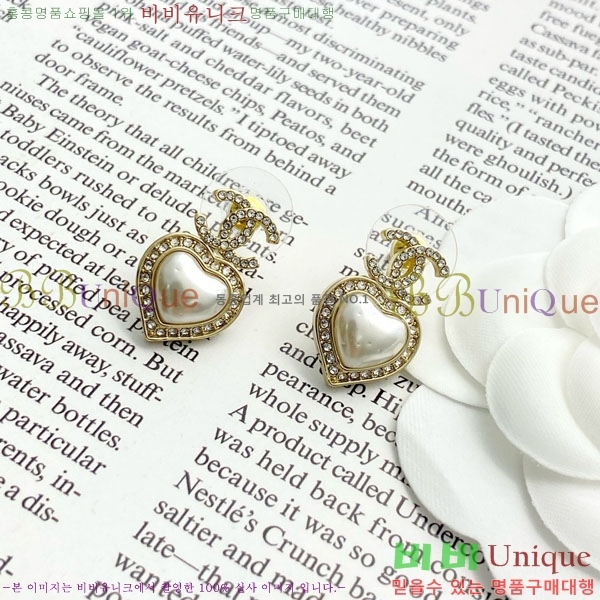 ���� ��* �Ͱ��� CH16780656-1