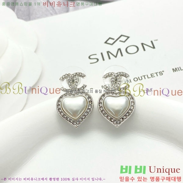 ���� ��* �Ͱ��� CH16780656-2