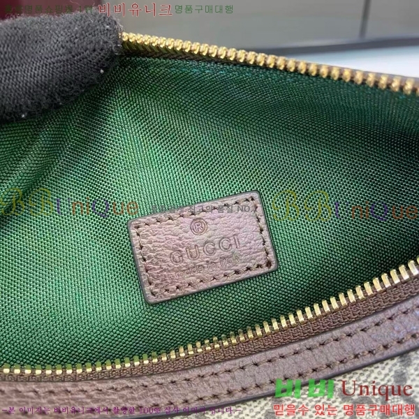 #���� GG ���ǵ�� �̴� ����� 838477-201