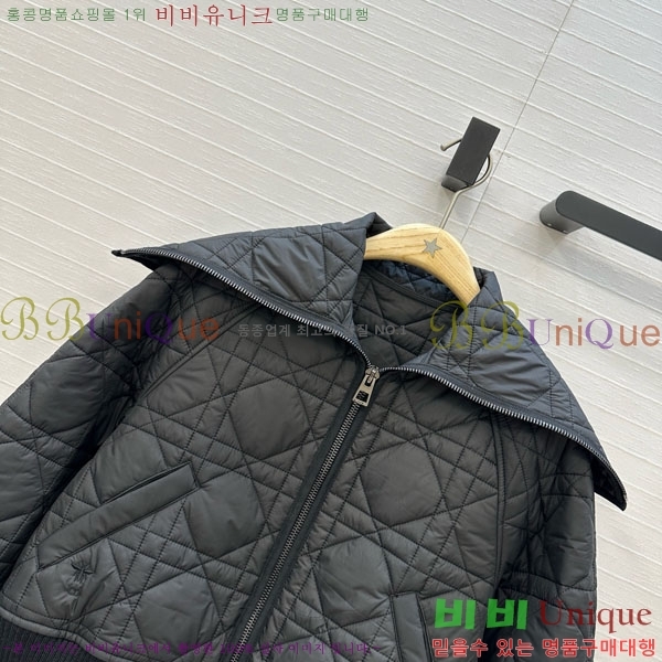 ���� ��� �е� ���� DO2128892-5