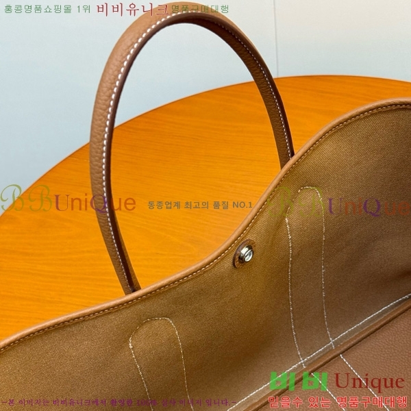 #�����޽� ������Ƽ 45 HE857150-102