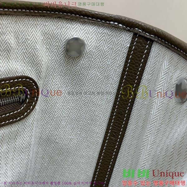 #�����޽� �����޽� �������� 28cm HE856900-103