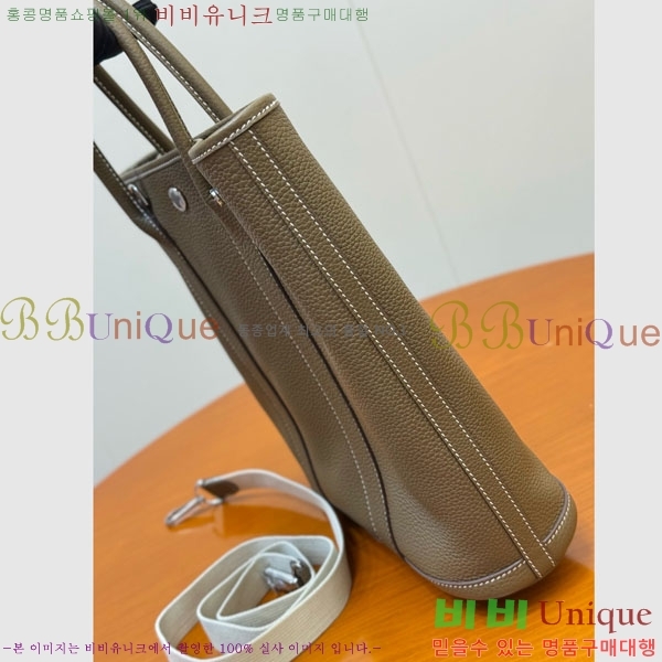 #�����޽� �����޽� �������� 28cm HE856900-103