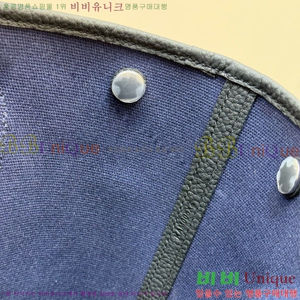 #�����޽� �������� 28cm HE856900-203