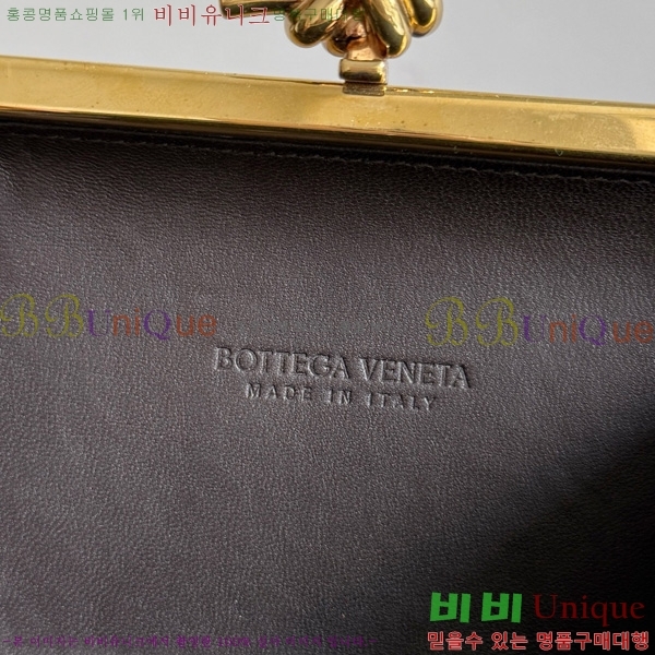 #���װ�����Ÿ ��Ʈ Ŭ��ġ 717622-501