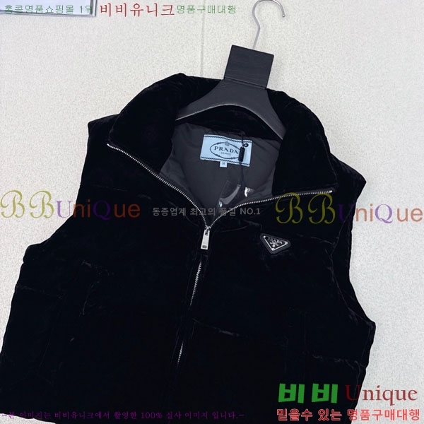 ���� ����� �ٿ� �е� ���� PA13404566-8