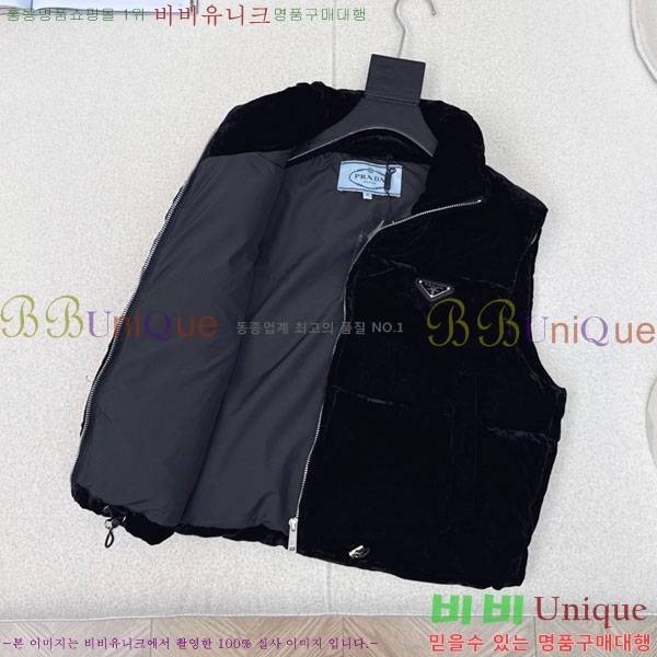 ���� ����� �ٿ� �е� ���� PA13404566-8