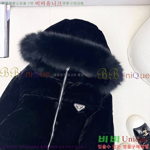 ���� ����� �ٿ� �е� PA13404566-9