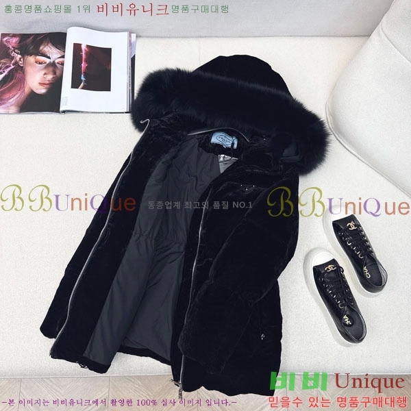 ���� ����� �ٿ� �е� PA13404566-9