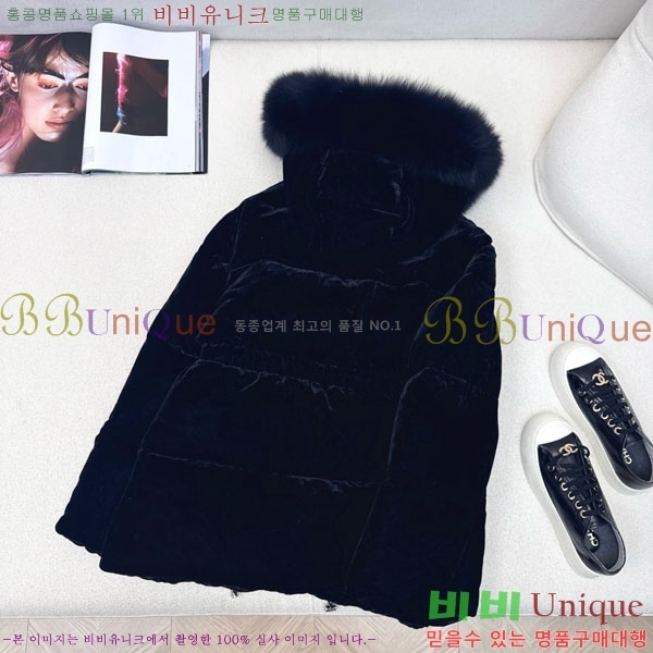 ���� ����� �ٿ� �е� PA13404566-9