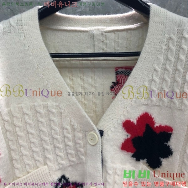 ���� ����� ��Ʈ ����� TB7770254-1