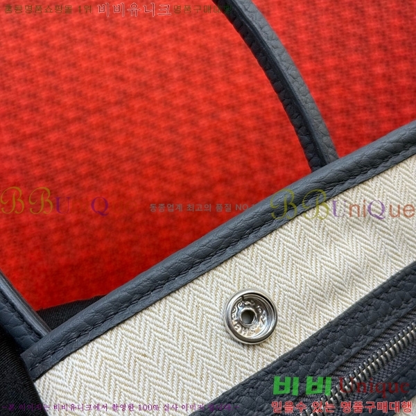 #�����޽� ������Ƽ ��Ʈ�� 23CM HY230158-2001