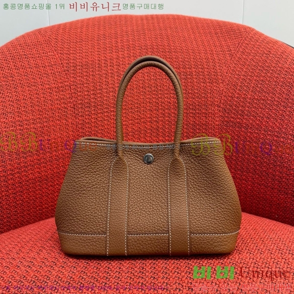 #�����޽� ������Ƽ ��Ʈ�� 23CM HY230158-2007