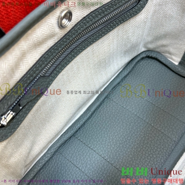 #�����޽� ������Ƽ ��Ʈ�� 23CM HY230158-2005