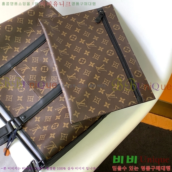 #���̺��� ���˵� ��Ʈ PM �� ���׷� M45734-680