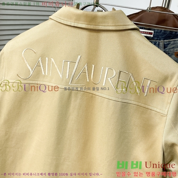 ���� ���ζ� ��Ŷ YS1431873-1