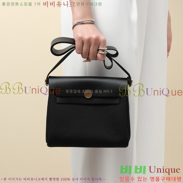 #�����޽� �̴� ������ 20 H679441-1003