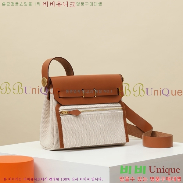 #�����޽� �̴� ������ 20 H679441-1007