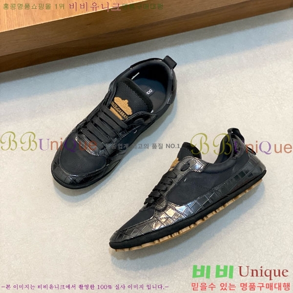 ���� ��ü�ذ��ٳ� ����Ŀ�� DG4510001-2