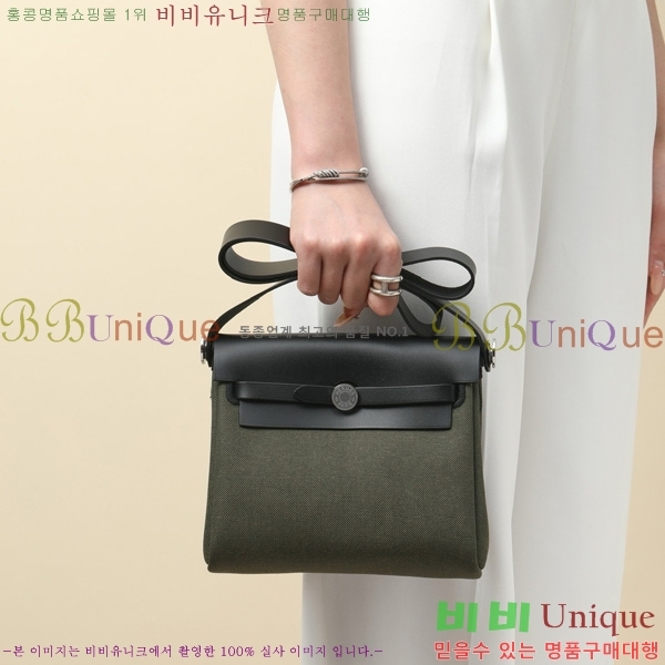 #�����޽� �̴� ������ 20 H679441-1010