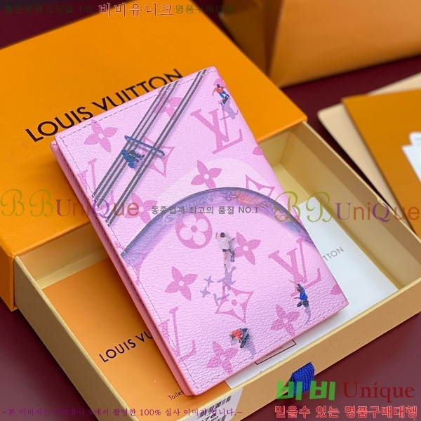 #���̺��� �н���Ʈ Ŀ�� M14876-103