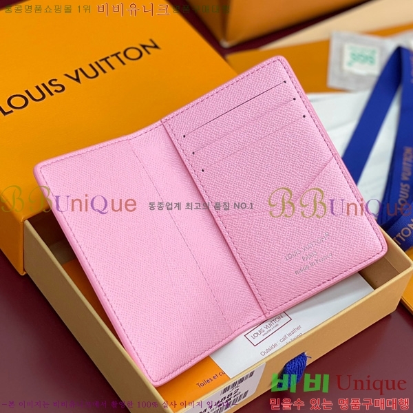 #���̺��� ���� ���ų����� M14882-101