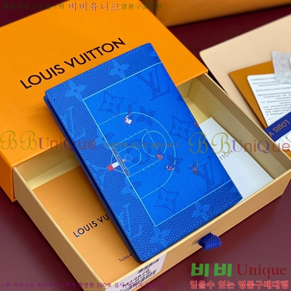 #���̺��� �н���Ʈ Ŀ�� M14876-102