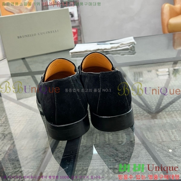 ���� ���ڷ� ��ġ�ڸ� ����/���� B6690511