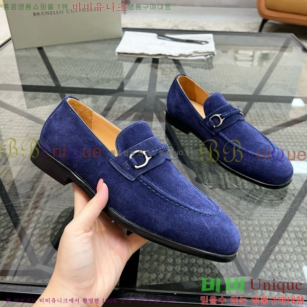 ���� ���ڷ� ��ġ�ڸ� ����/���� B6690511-1