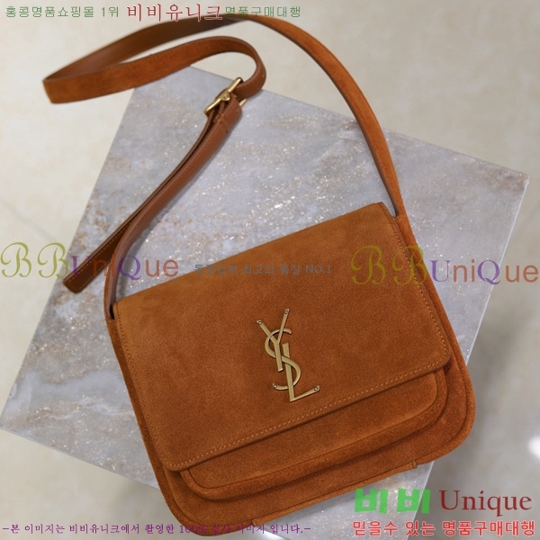 #���ζ� ��Ű ���̺� ����� 633151-1-2