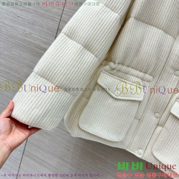 �������� ���ڷ� ��ġ�ڸ� �ٿ� �е� BC12120899-7