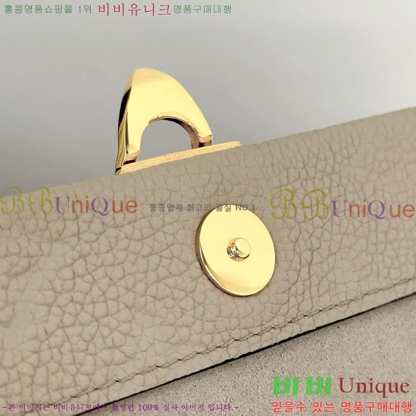 #���̺��� �ٹ� ���� ü�ι� M69423-1001