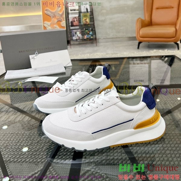 ���� ���ڷ� ��ġ�ڸ� ����Ŀ�� B6690533